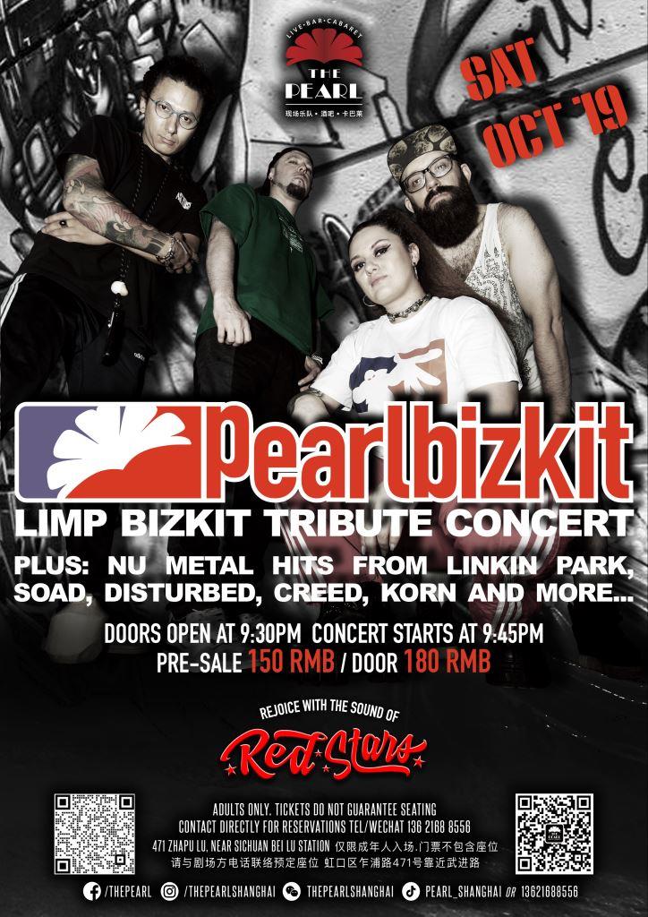 10-19-bizkit.jpg