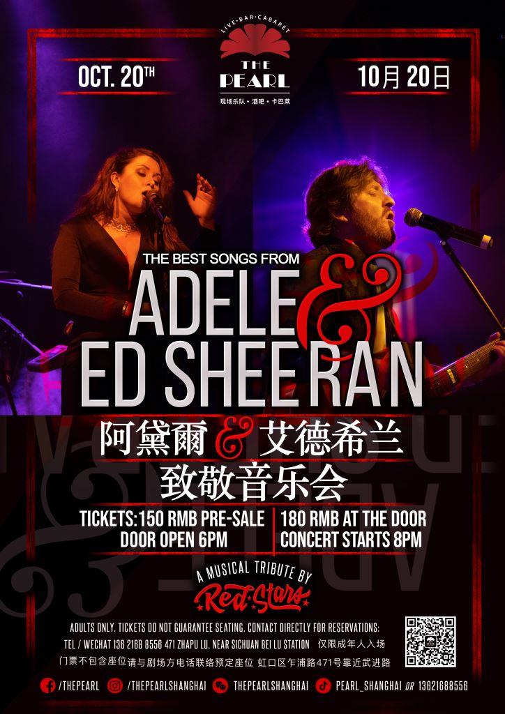 10-20-2024-new-Adele-Sheeran.jpg