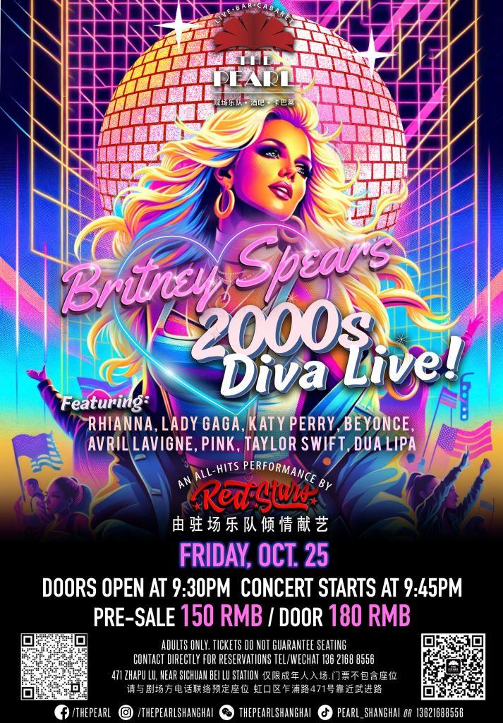 10-25-Britney.jpg