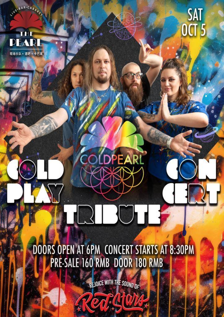10-5-ColdPearl_Coldplay-Tribute.jpg
