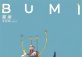 BUMI