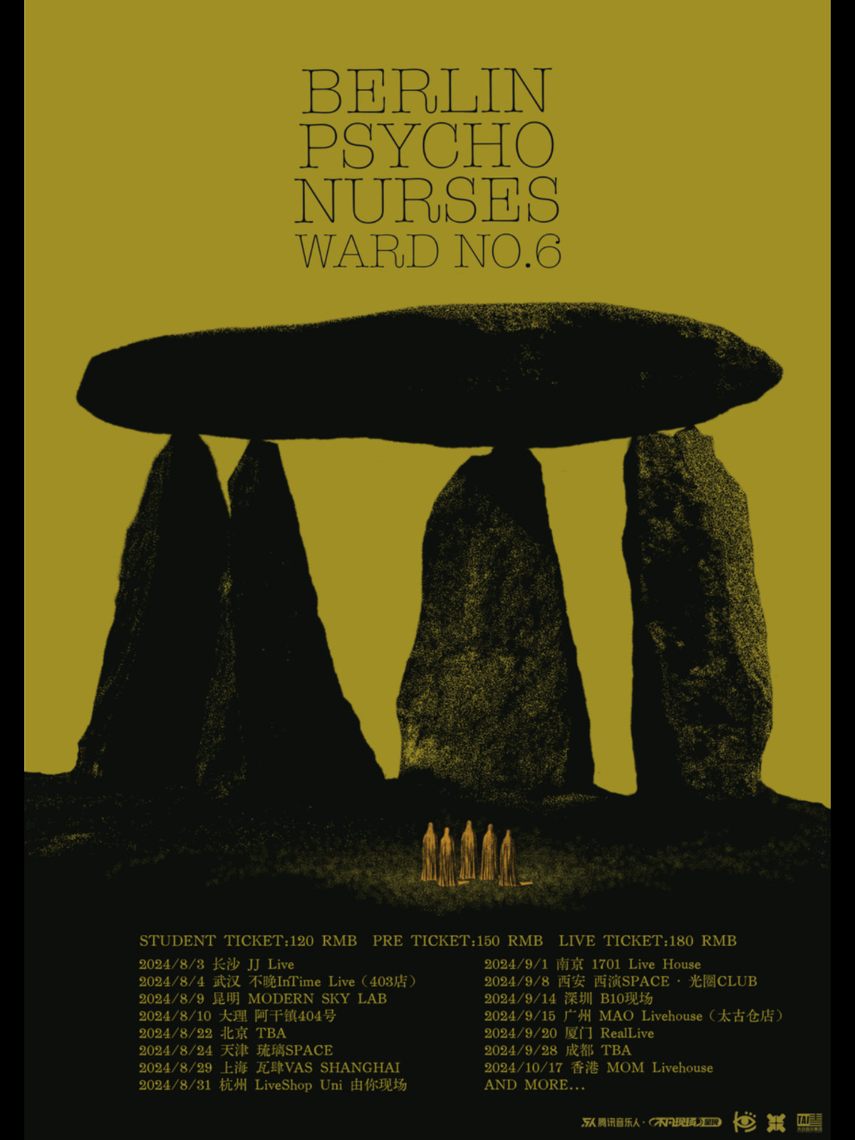 BerlinPsychoNurses.jpg