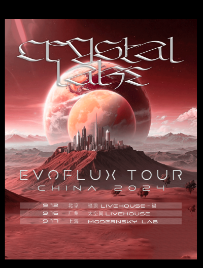Crystal-Lake-Evoflux-Tour.png