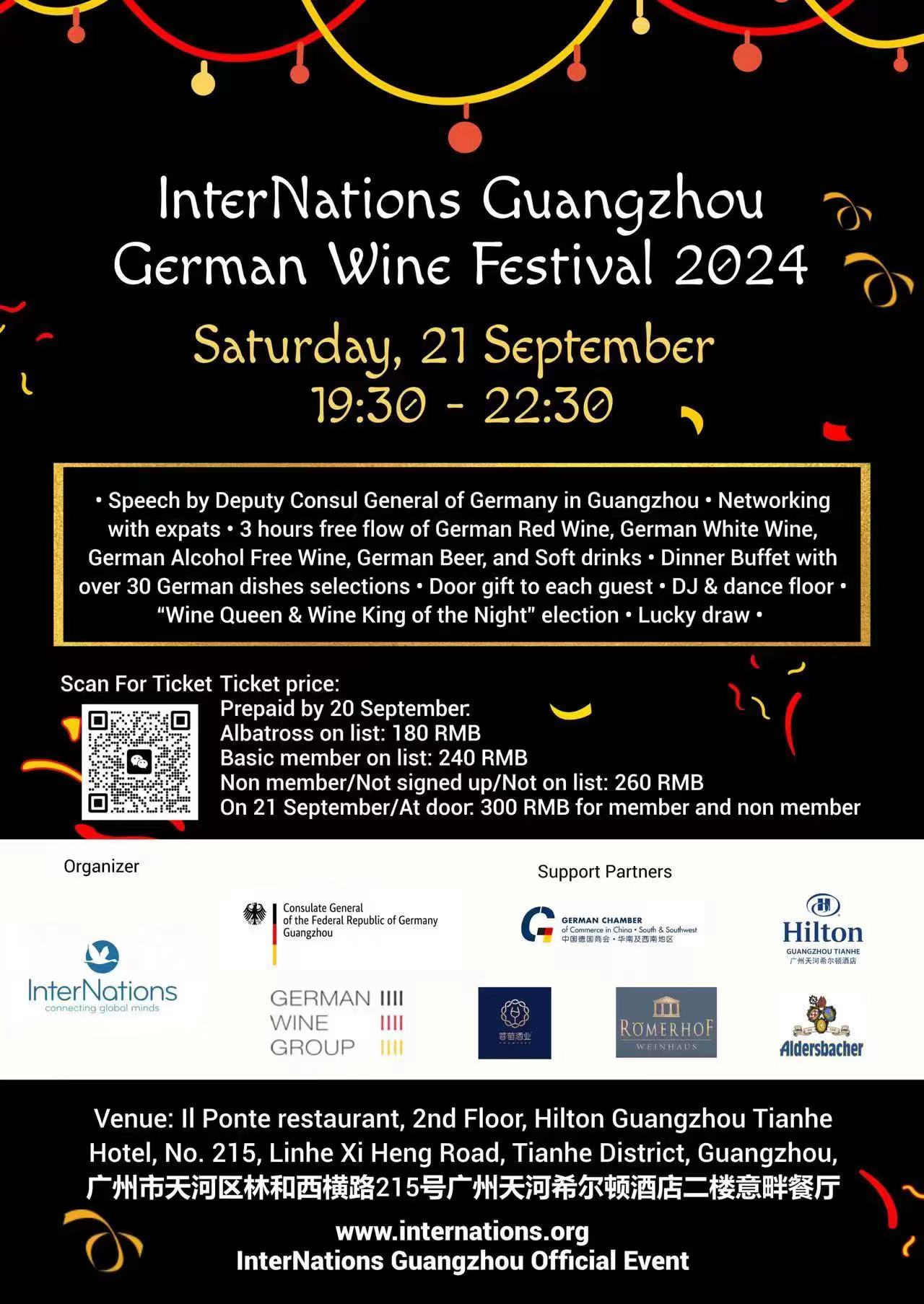 German-Wine-Festival.jpg