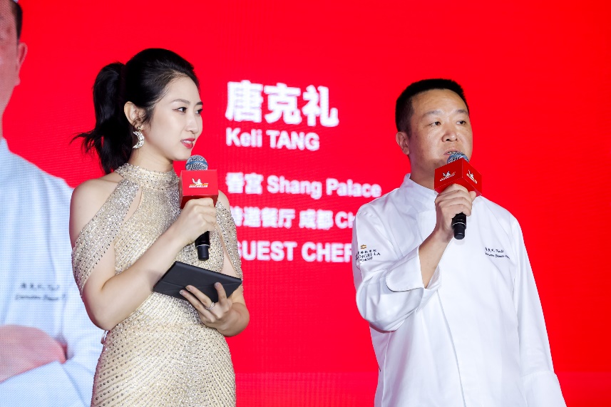 202409/Michelin-Guide-Chengdu-2025-Unveiled-at-Shangri-La-Chengdu-06.jpg