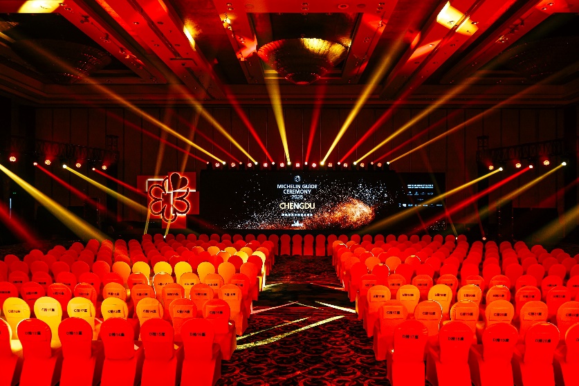 202409/Michelin-Guide-Chengdu-2025-Unveiled-at-Shangri-La-Chengdu-10.jpg