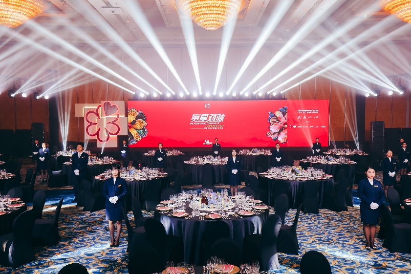 202409/Michelin-Guide-Chengdu-2025-Unveiled-at-Shangri-La-Chengdu-11.jpg