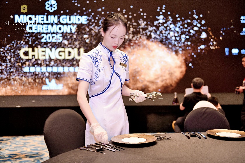 202409/Michelin-Guide-Chengdu-2025-Unveiled-at-Shangri-La-Chengdu-12.jpg