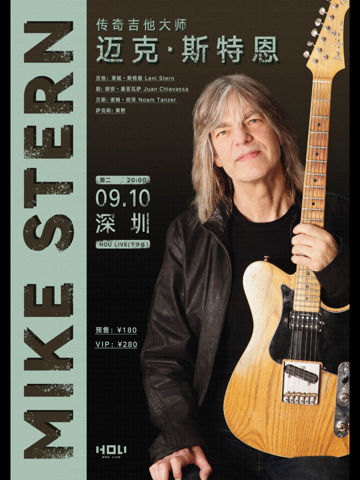 Mike-Stern.jpg