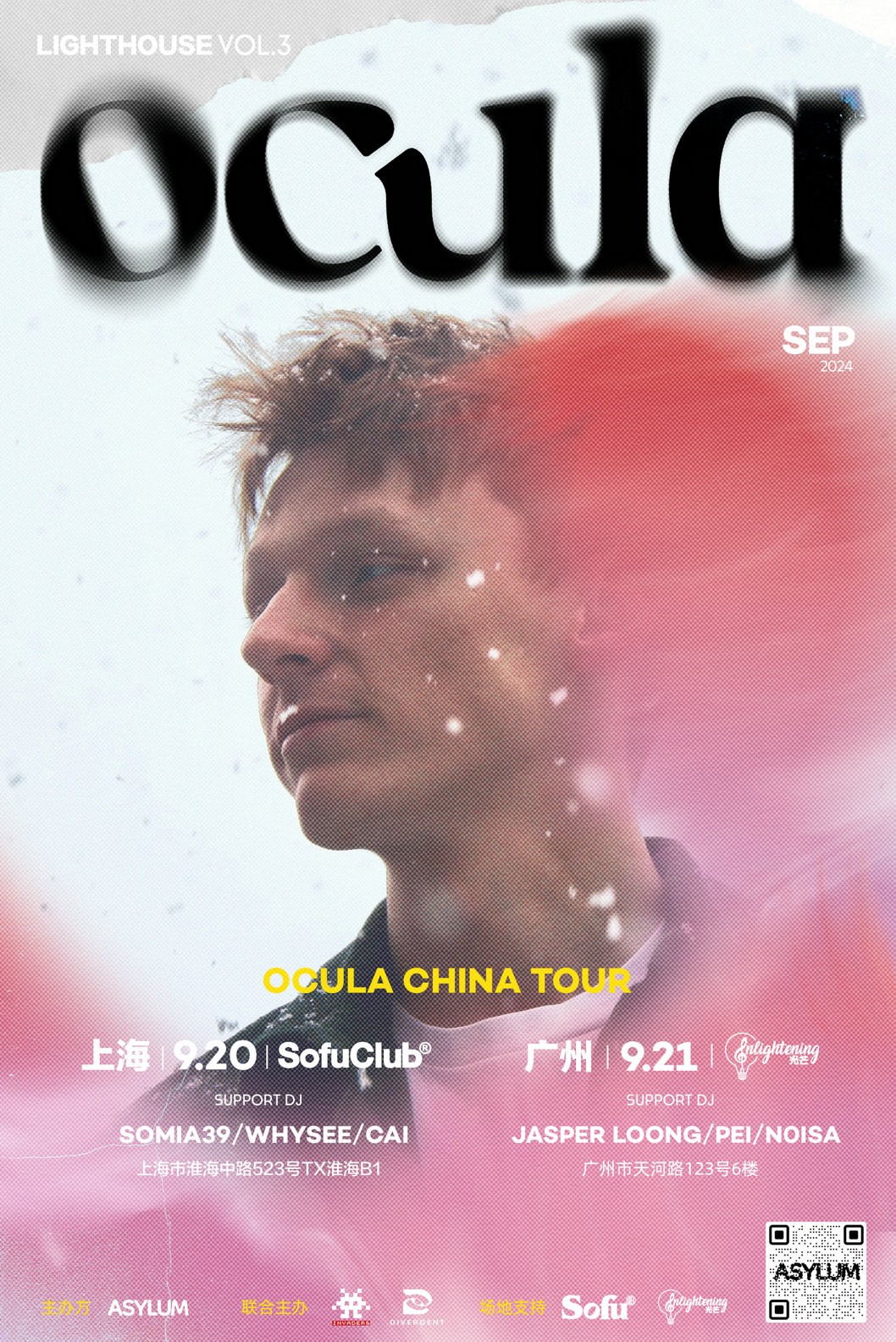 OCULA.jpg