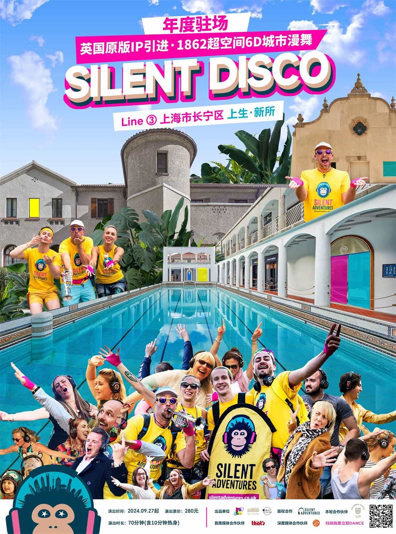 Poster.jpg
