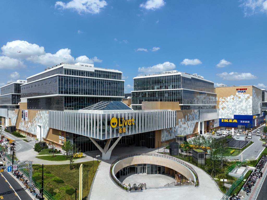 Livat Shanghai Mixed-use Project Officially Unveiled