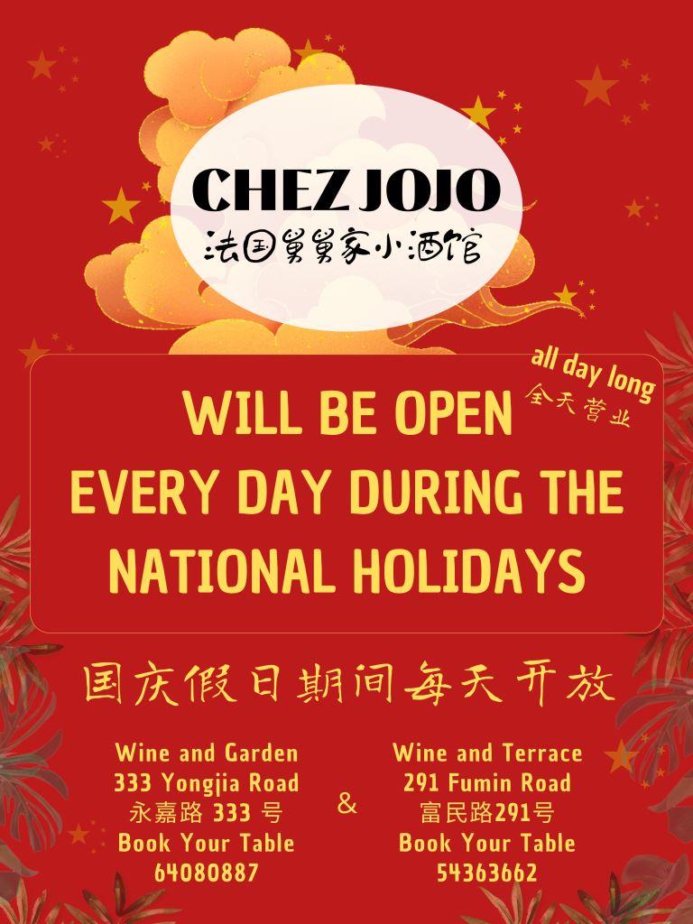 Weixin-Image_20240925110236.jpg