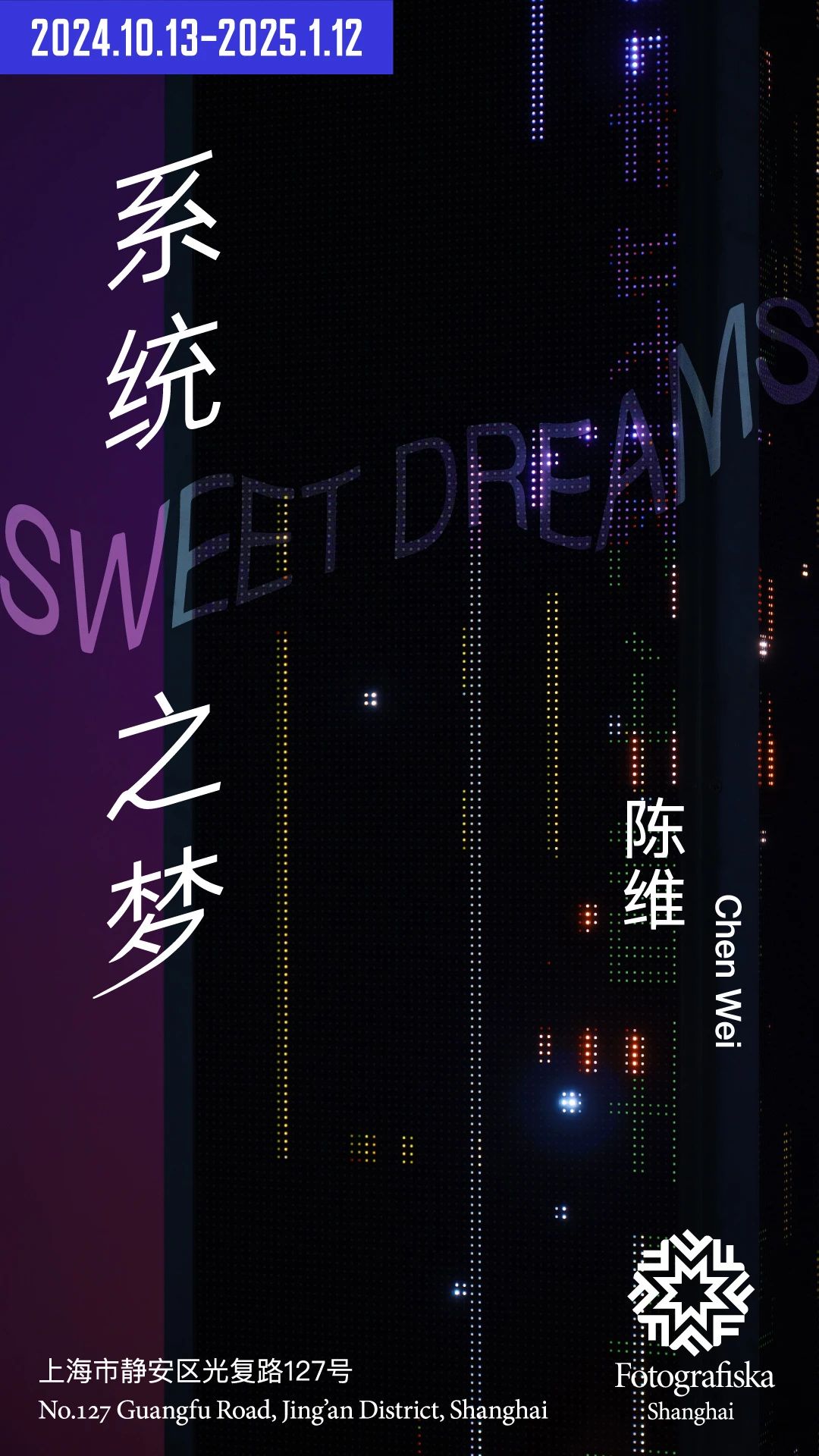 Weixin-Image_20240930154533.jpg
