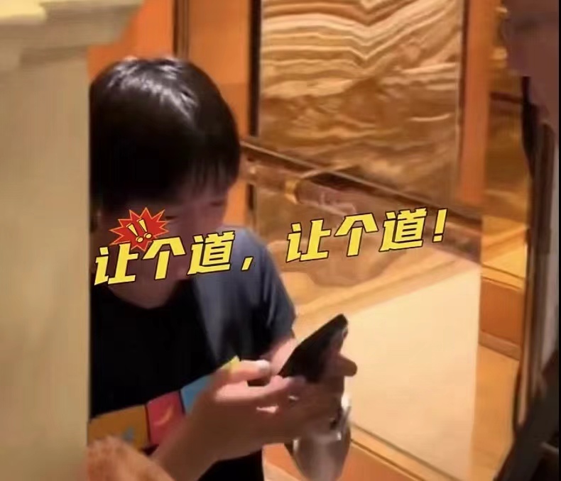 Terrified Chinese Olympian in Tears After Being Swarmed by Fans