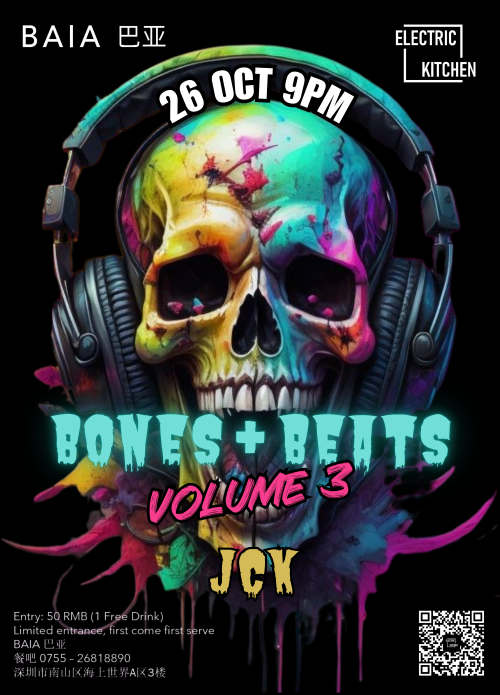 Bones-and-Beats-Vol-3.png