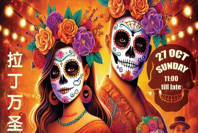 Azul SKL Halloween Latino Tickets on Sale Now!