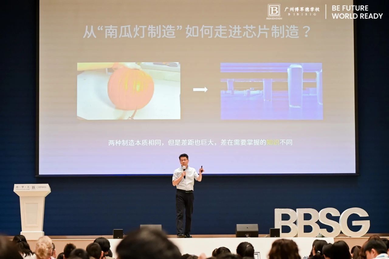 First-Lesson-on-Chip-Manufacturing-.jpg First-Lesson-on-Chip-Manufacturing-.jpg