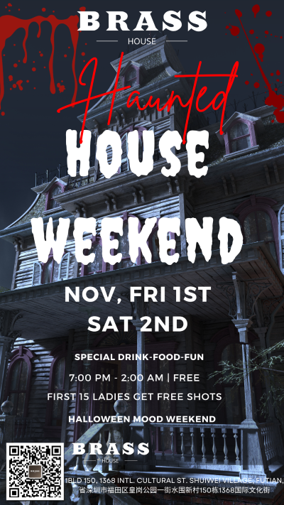 Haunted-House-Weekend.png