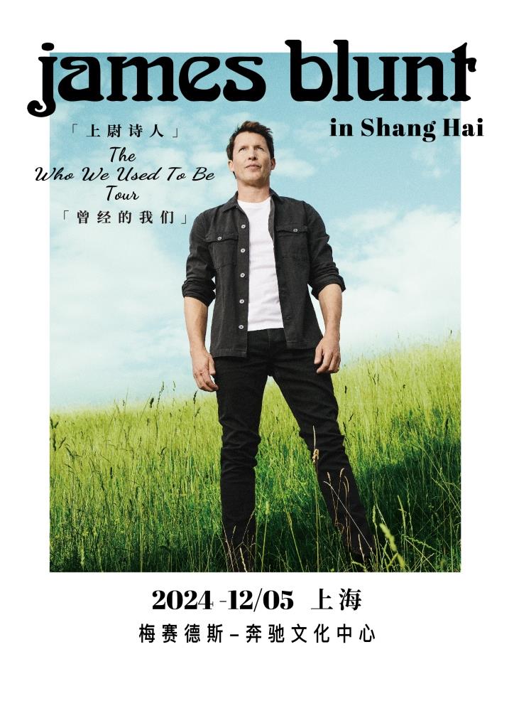 James-Blunt-_A4.jpg