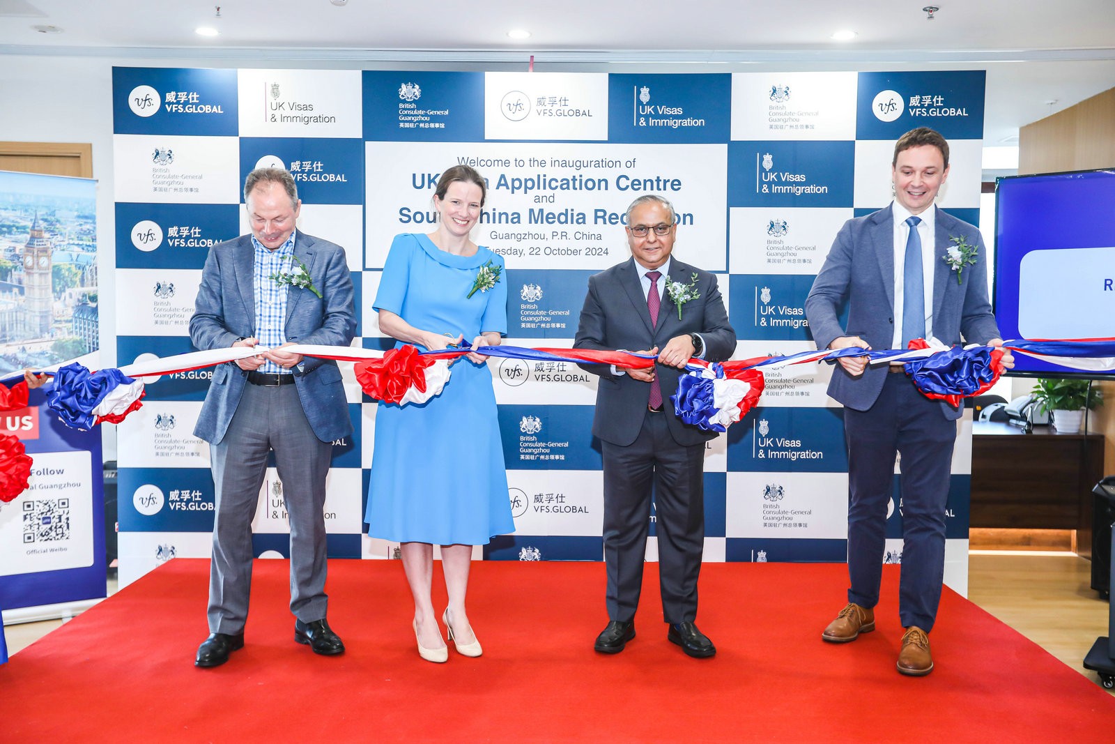 New British Visa Application Centre Opens in Guangzhou