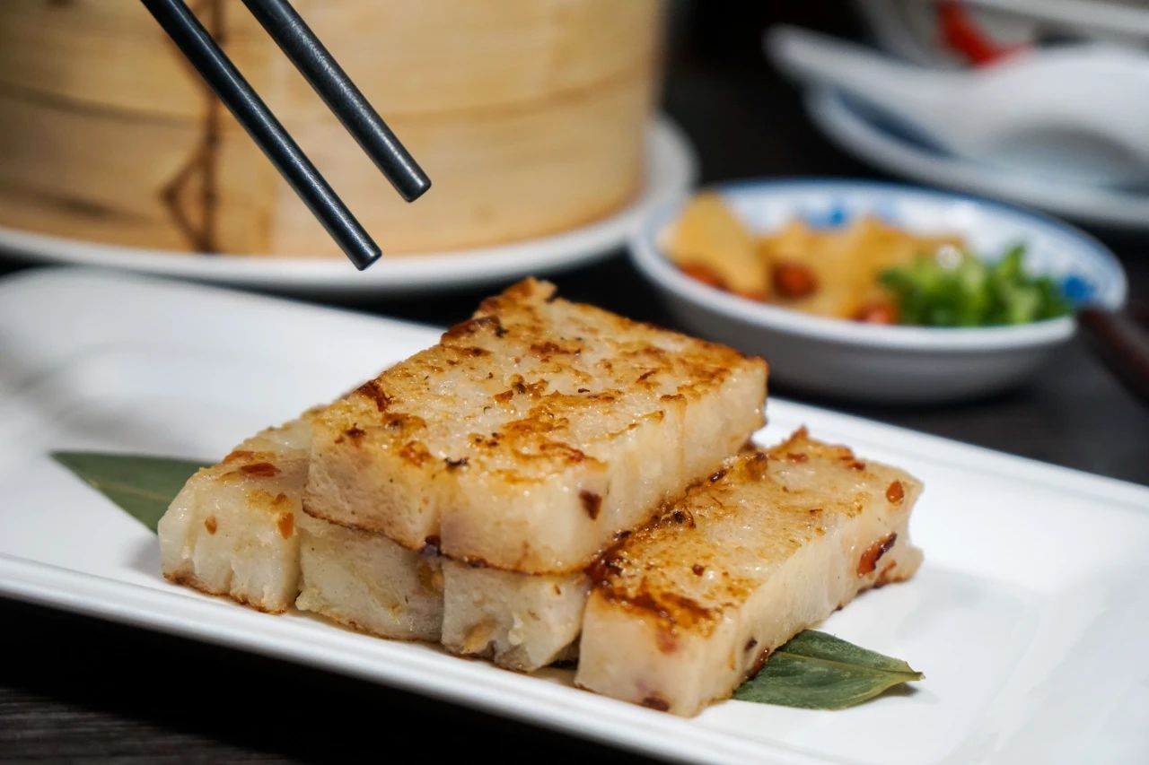 202410/Radish-Cake.jpg