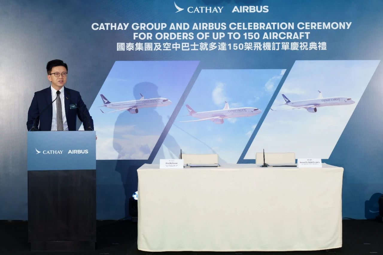 Ronald-Lam-Cathay-Group-Seals-Historic-Order-of-150-Aircraft-with-Airbus.jpg