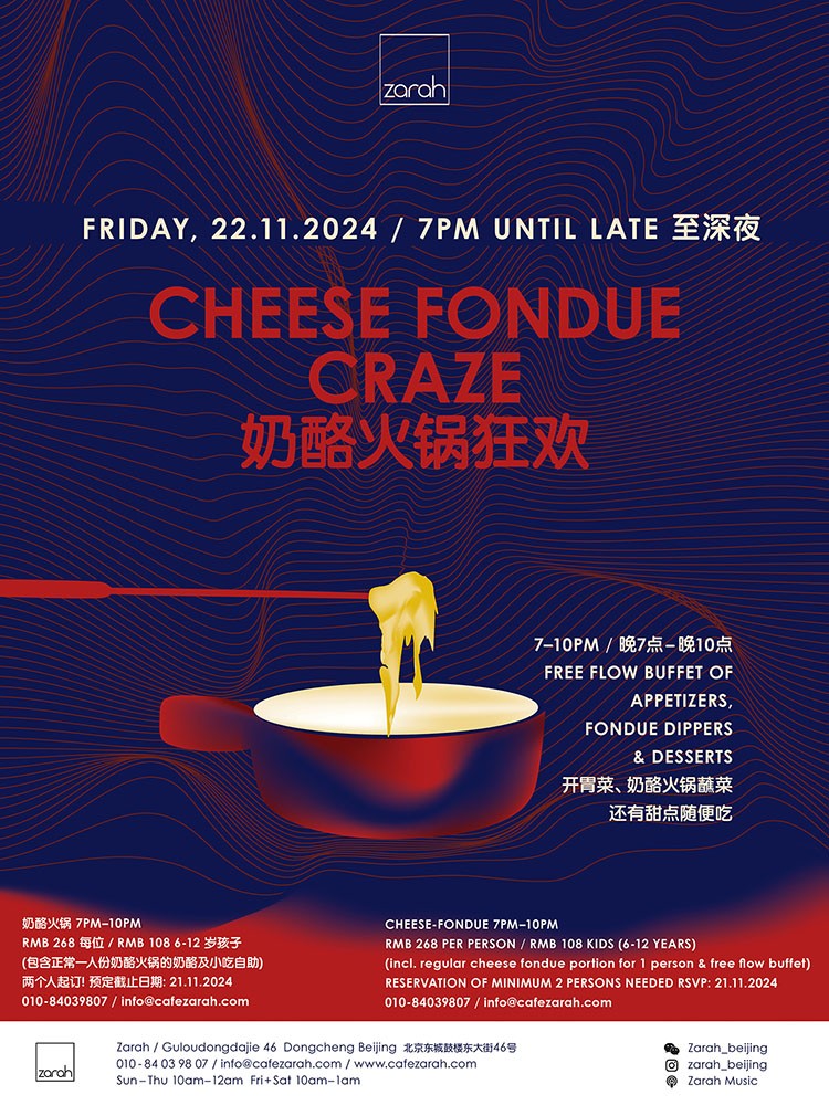 3_cheesefonduecraze_750x1000_4.jpg