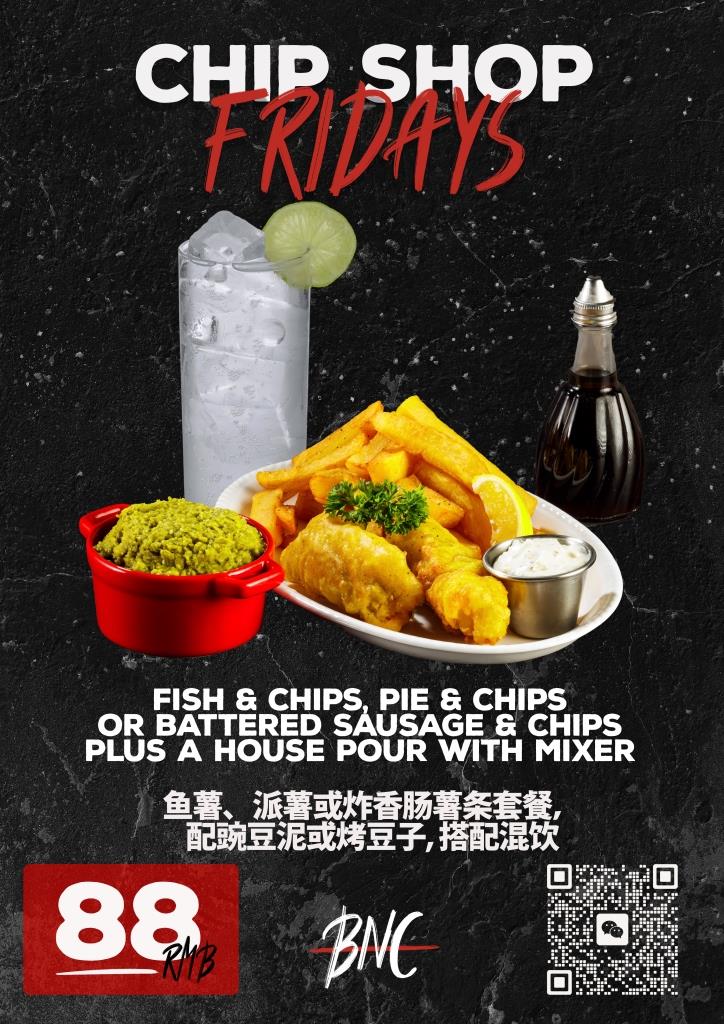 5-Fri.jpg
