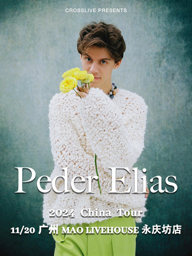 Peder-Elias.jpg