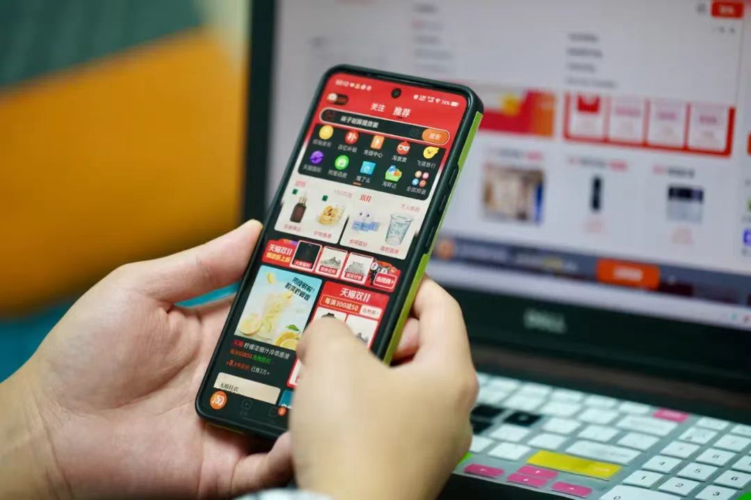 Double 11 Ends Without Sales Data... Again