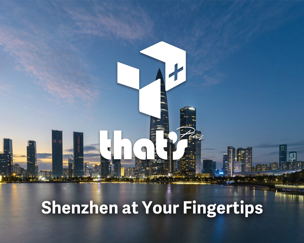 T+ Tickets: Cash Vouchers, New Year's Concerts, Drinks + More!