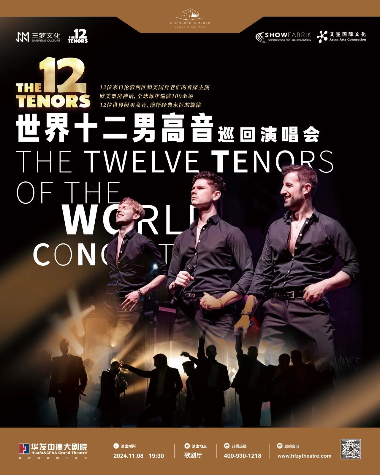 The-12-Tenors-of-the-World-Concert-Tour.jpg