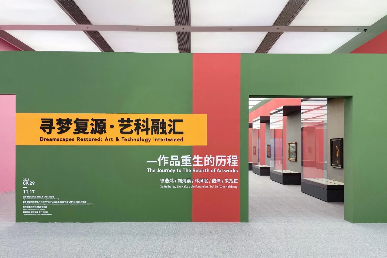 The-Journey-to-the-Birth-of-Artworks.jpg