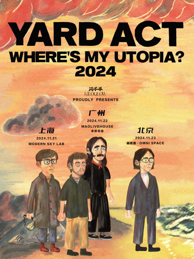 YARD-ACT.jpg