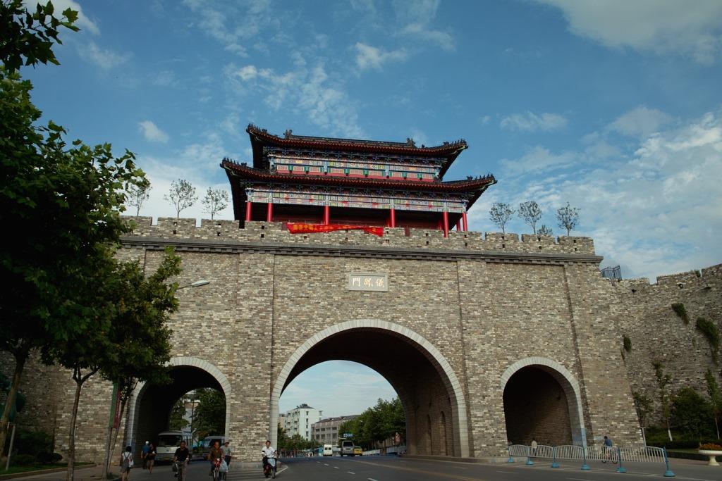YiFeng_Gate_Nanjing.jpg