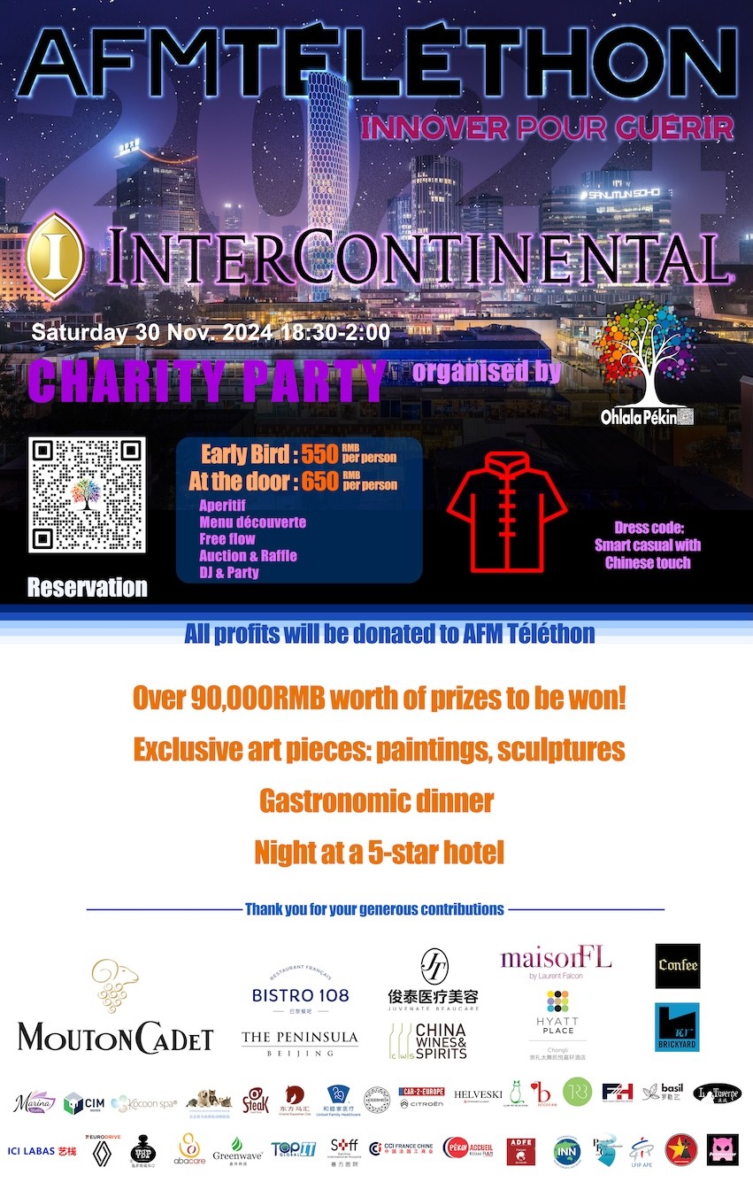 intercontinental.jpg
