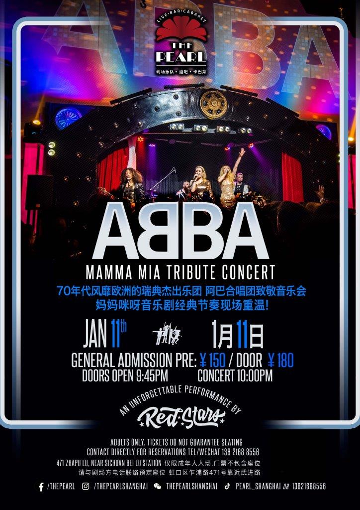 1-11-2023-Abba-Tribute2-grace.jpg