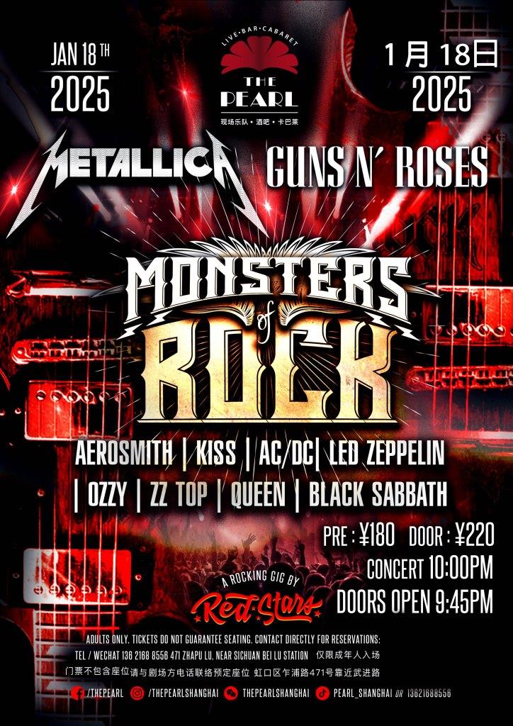 1-18-METALLICA-GnR-Monsters.jpg