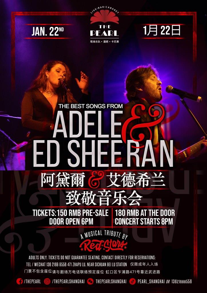 1-22-2024-new-Adele-Sheeran.jpg