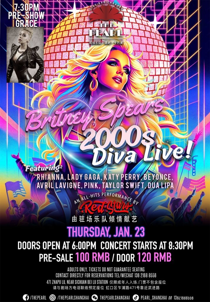 1-23-Britney.jpg