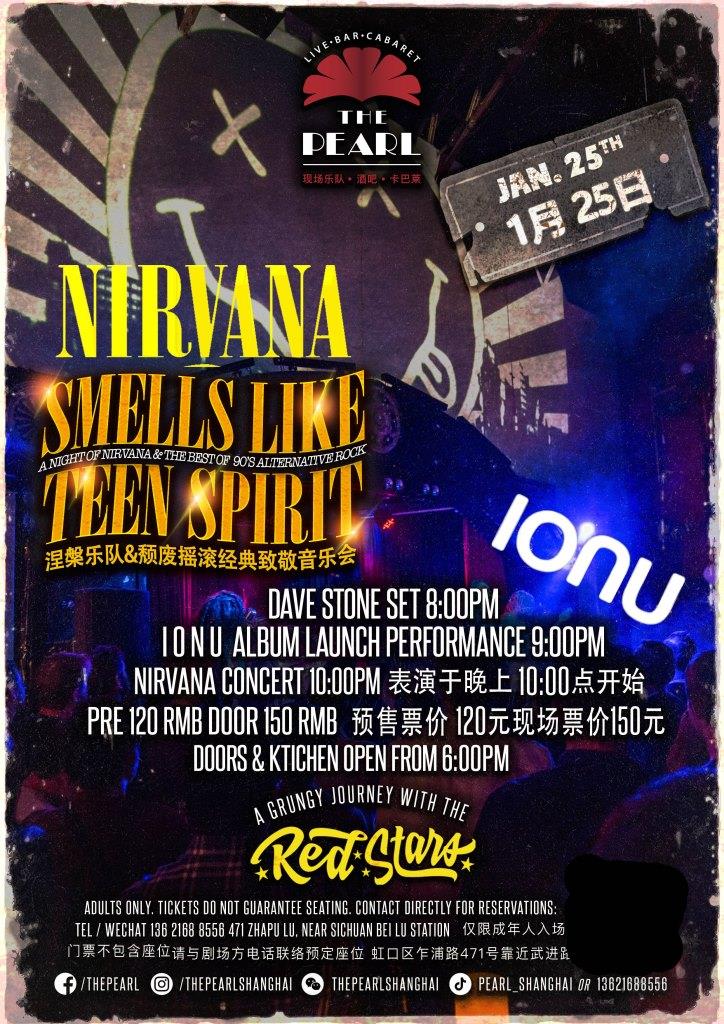 1-25-Nirvana-90s-Smells-Like-Teen-Spirit-Red-Stars.jpg