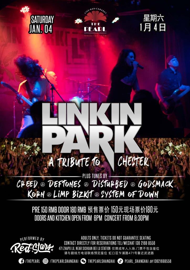 1-4-LINKIN-PARK-NU-METAL-2023-red-stars.jpg