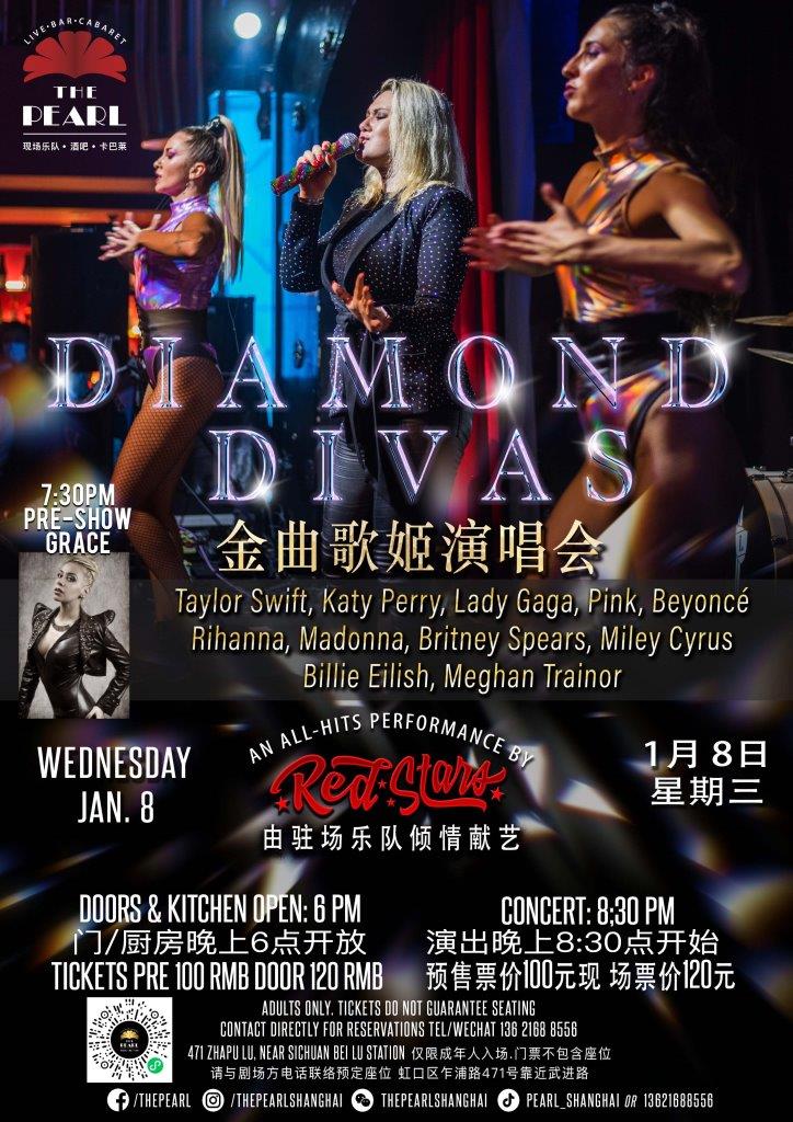 1-8-diamond-divas-2023.jpg
