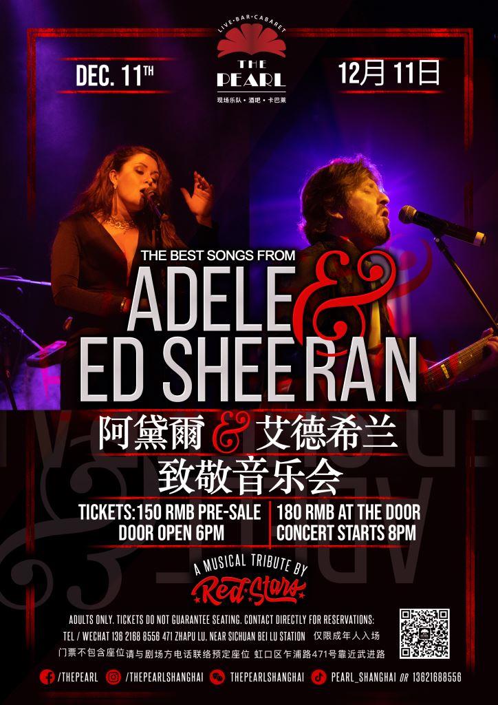 12-11-2024-new-Adele-Sheeran.jpg