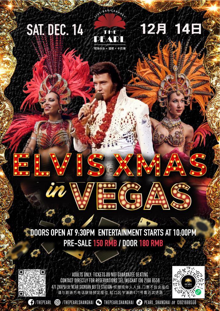 12-14-2024-christmas-in-vegas-G.jpg