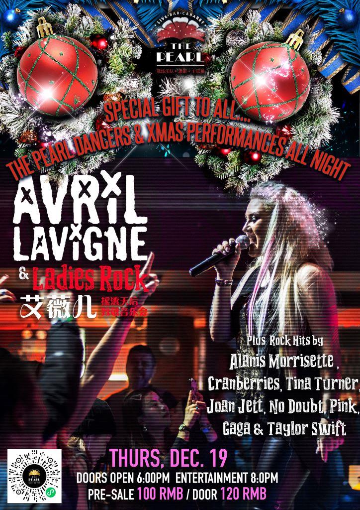 12-19-2024-xmas-template-avril.jpg