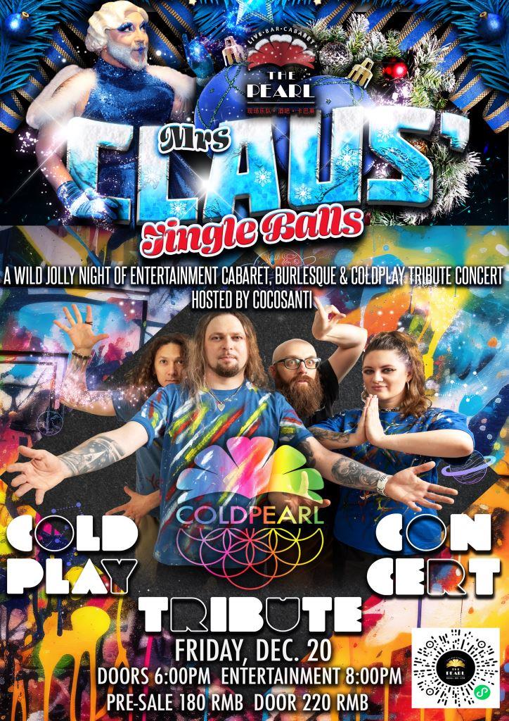 12-20-coldplay-2024-Mrs-Claus-nughty-jungle-balls.jpg