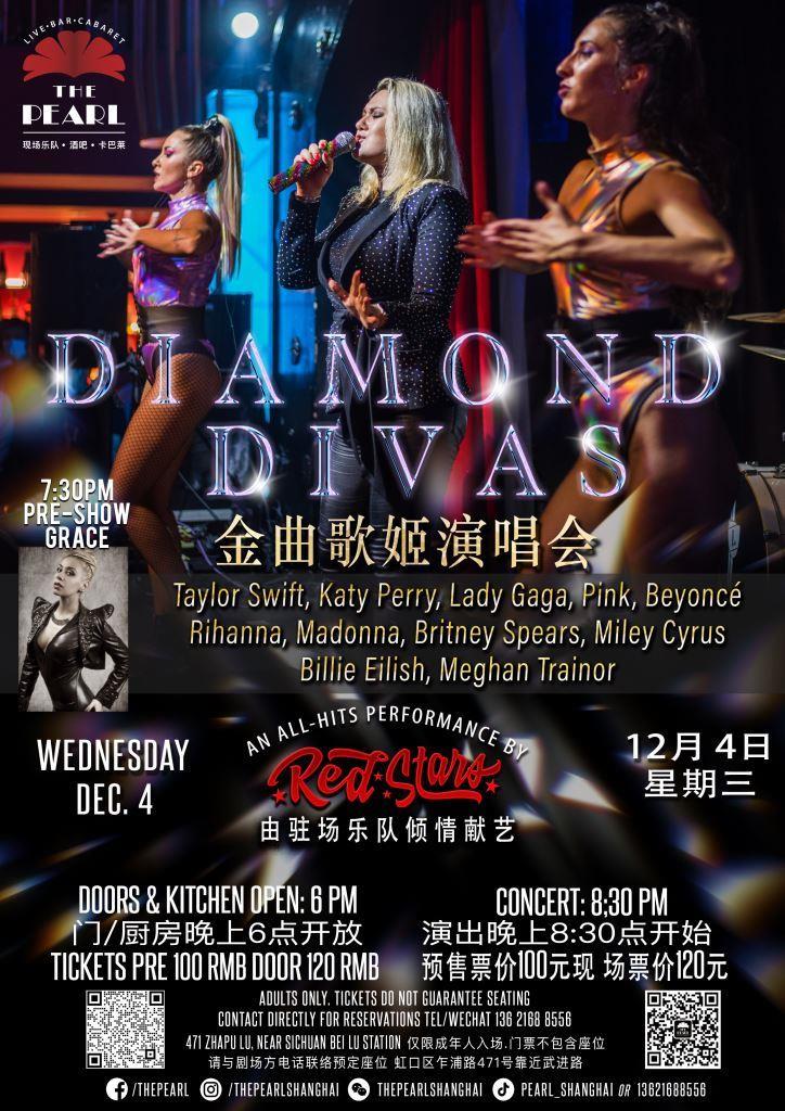 12-4-diamond-divas-2023.jpg