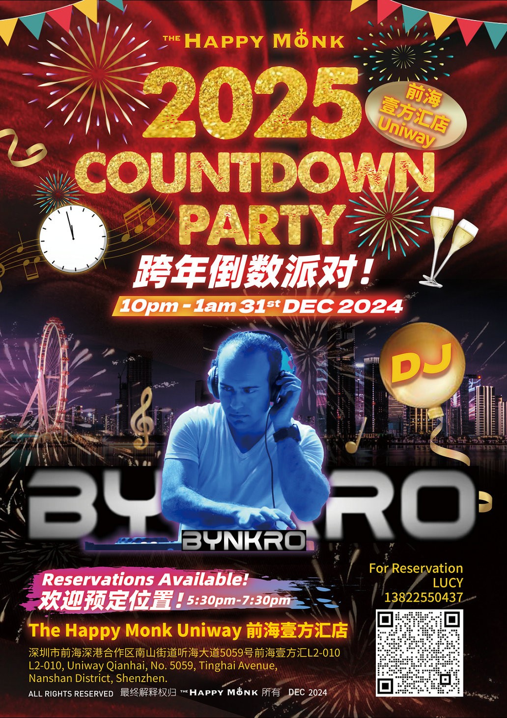 2025-Countdown-Party-at-The-Happy-Monk-Uniway.jpg